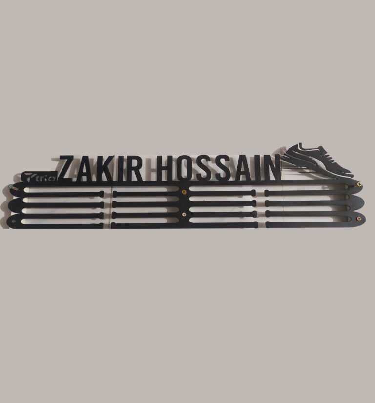 Personalized Medal Display Hanger for Athletes